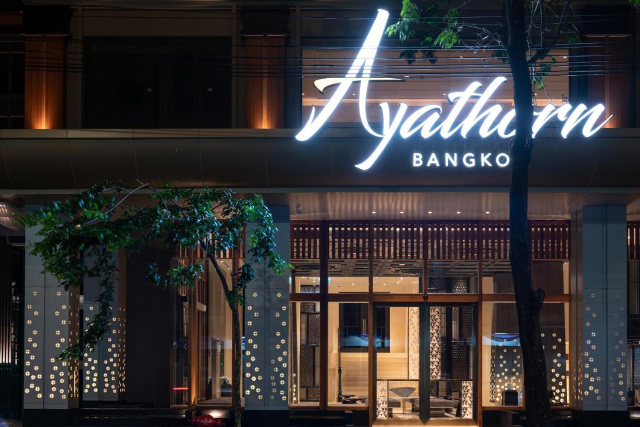Ayathorn Bangkok Hotell Eksteriør bilde